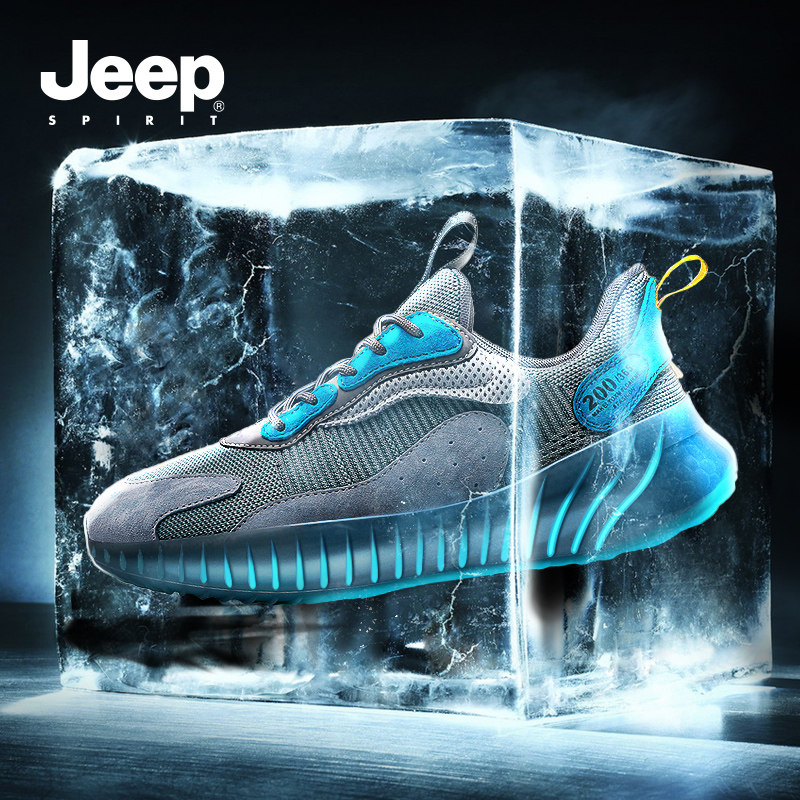 Jeep men's shoes summer breathable coconut shoes mesh mesh shoes sports and leisure shoes men's Jeep new thin section