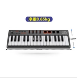 Портативная клавиатура, музыкальные ударные инструменты, контроллер, 32 клавиш