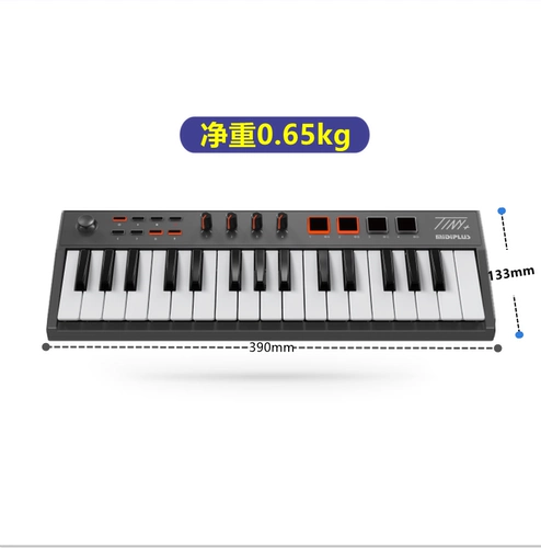 Портативная клавиатура, музыкальные ударные инструменты, контроллер, 32 клавиш