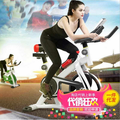 dynamic cycling