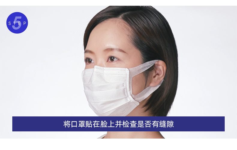 Super comfortable mask pleated type for adults Wholesale FCL 30 sheets*12packs