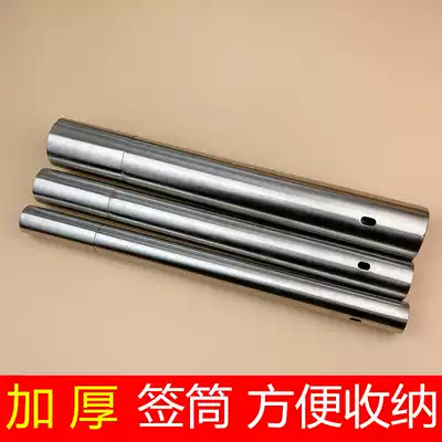 Stainless steel label tube Barbecue label storage tube Storage box Barbecue iron label round signature receipt label tube