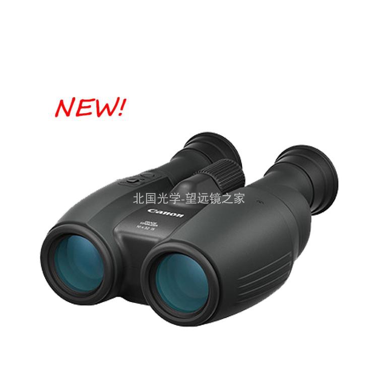 Canon Canon New 12x32 IS Billbinocular Portable Anti - Shighing Hostile Imager Delivery