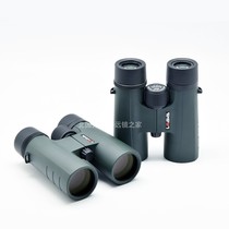 Longfeng LOAVA Lijing 6 5x32 8x32 8x42 10x42ED Binoculars Yalian Field Bird Watching Mirror
