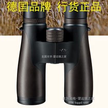 German BLASER Bellez 8x42 10x42 binoculars Telescope High Performance High Brightness