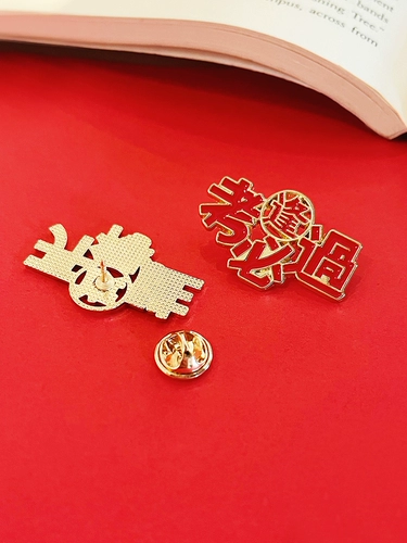 Брошь для школьников, булавка, аксессуар на лацкан, значок, награда, подарок на день рождения