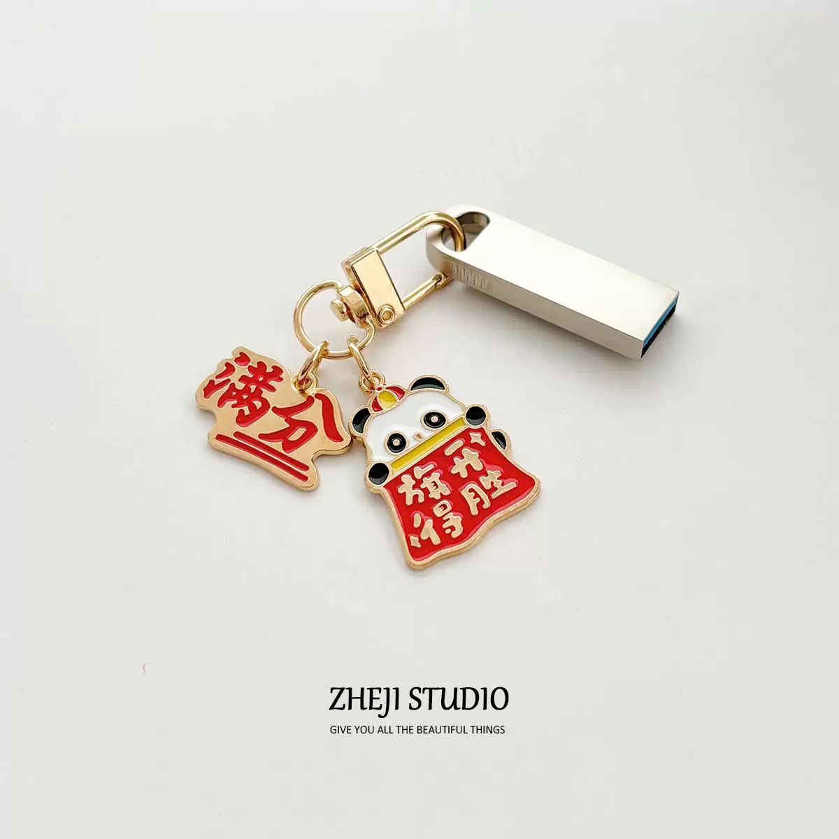 Creative keychain, bag, pack, commemorative pendant, Birthday gift
