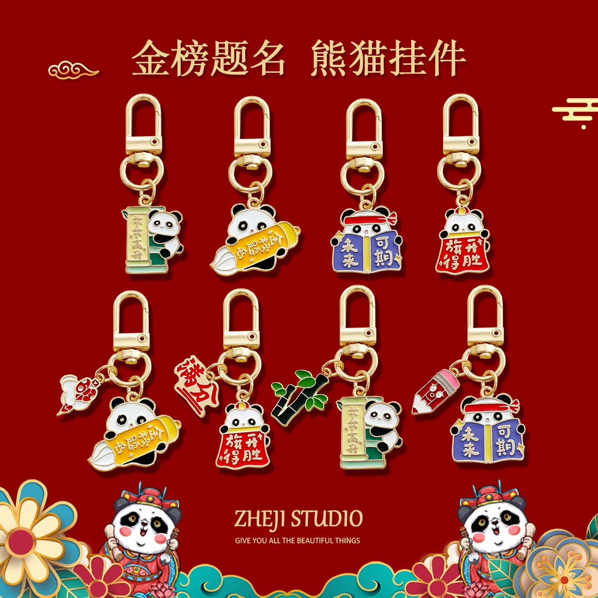 Creative keychain, bag, pack, commemorative pendant, Birthday gift