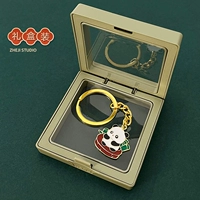 Бамбук Конг Панда (подарочная коробка)