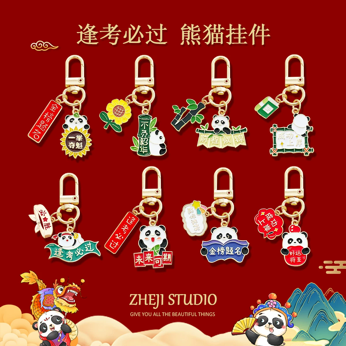 Creative keychain, bag, pack, commemorative pendant, Birthday gift