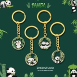 Милый креативный брелок, сувенир ручной работы, подвеска, китайский стиль, подарок на день рождения