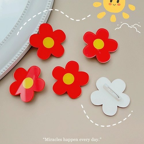 Милая креативная брошь, награда для школьников, акриловый значок, подарок на день рождения