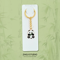 Розовый цветочный объятие бамбуковая панда (карта бумажная упаковка)