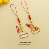 Праздничнный металлический брелок, подвеска, на удачу, подарок на день рождения