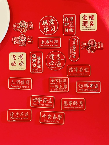 Брошь для школьников, булавка, аксессуар на лацкан, значок, награда, подарок на день рождения