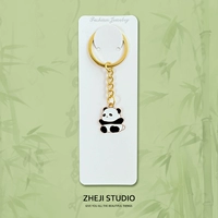 Детская панда (карта бумажная упаковка)