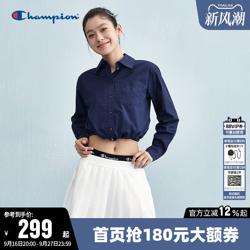Champion Long-Sleeved Shirt for Women, Autumn Embroidered Lapel White Design Casual Pure Cotton Short Top