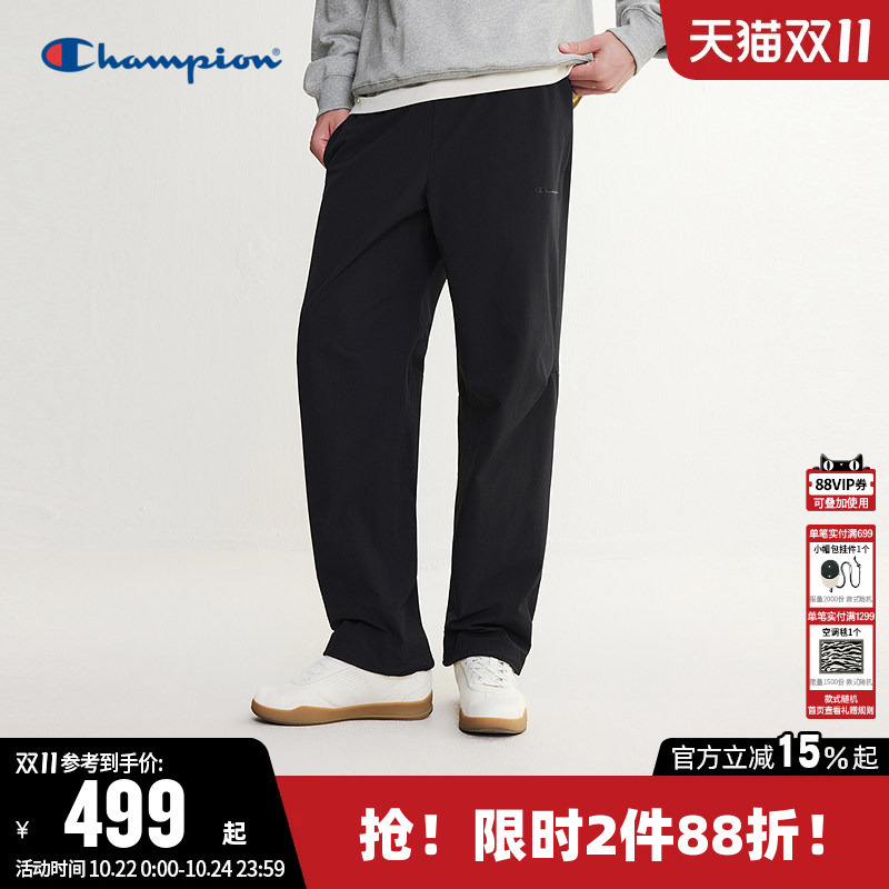 [Water-Repellent] Champion Men's Long Pants 2026 Autumn New Woven Straight-Leg Casual Pants Trendy