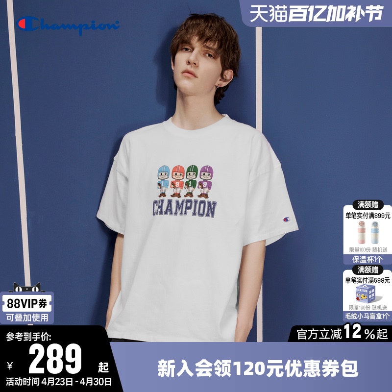Champion T-Shirt for Women, Summer Pure Cotton Breathable Couple's Rugby Series Round Neck Short-Sleeve Top for Men, Trendy