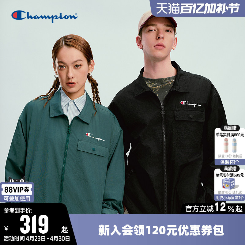 Champion Jacket Women's 2026 Spring New Zipper Embroidered Logo Couple Sports Casual Jacket Men's