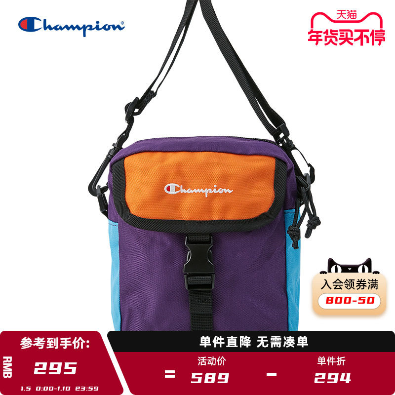 Champion champion satchel official website summer new color matching satchel canvas belt men and women couple casual sports bag