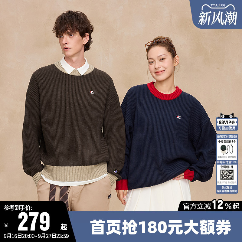 Champion Sweater for Women, Spring Couple's Retro Color-Blocked Knitwear, Casual Round-Neck Long-Sleeve Top for Men, Trendy Champion Sweater for Women, Spring Couple's Retro Color-Blocked Knitwear, Casual Round-Neck Long-Sleeve Top for Men, Trendy