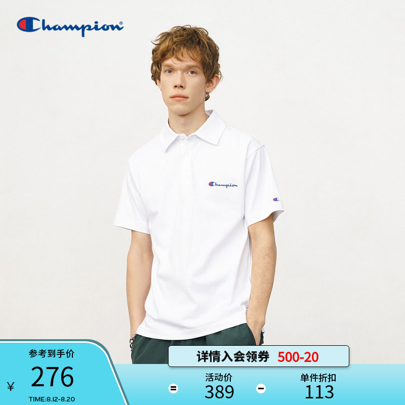 Champion Champion T-shirt 2022 Spring and Summer New Draft Write Small Logo Short Sleeved T-shirt Polo Men Sports