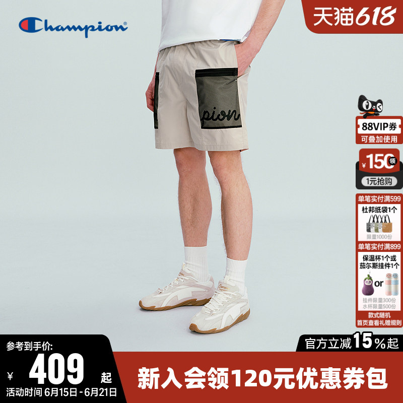 Champion Men's Shorts 2026 Summer New Color-Block Woven Pants Casual Sports Loose Five-Point Pants Champion Men's Shorts 2026 Summer New Color-Block Woven Pants Casual Sports Loose Five-Point Pants