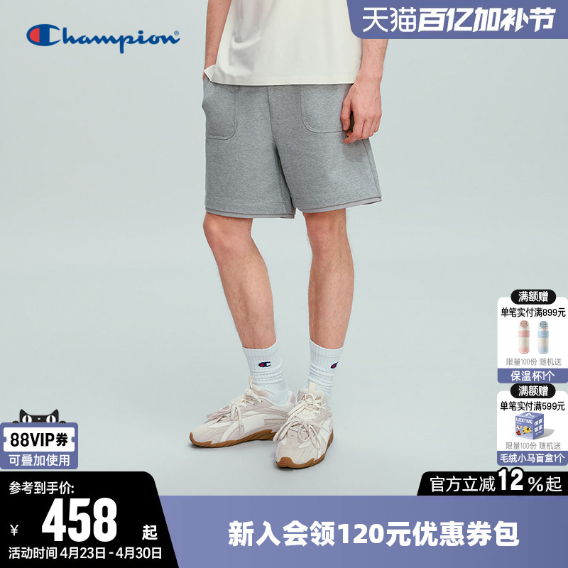Champion Men's Shorts 2026 Summer New Pure Cotton Lace-Up Knit Pants Casual Loose Five-Point Pants