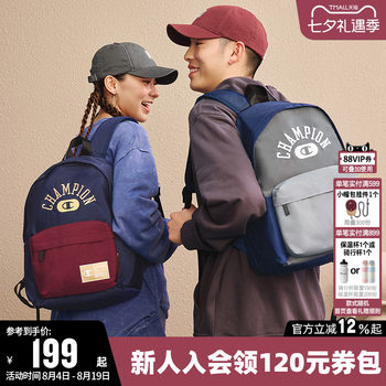 Champion school bag for men, travel bag, backpack for women