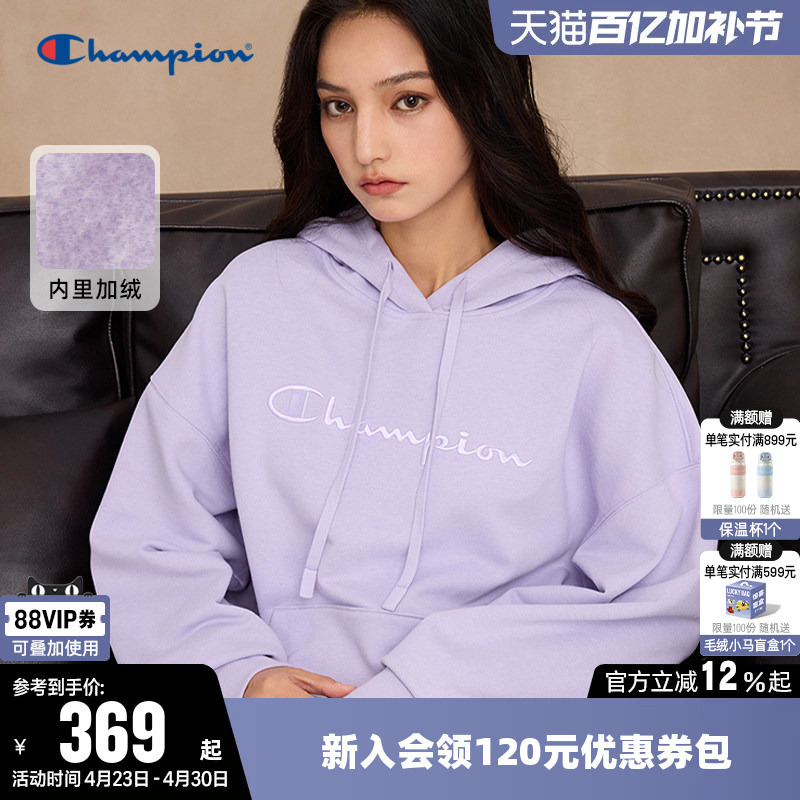 Champion Sweatshirt for Women 2025 Winter New Style Cursive Logo Embroidered Hooded Casual Fleece Top
