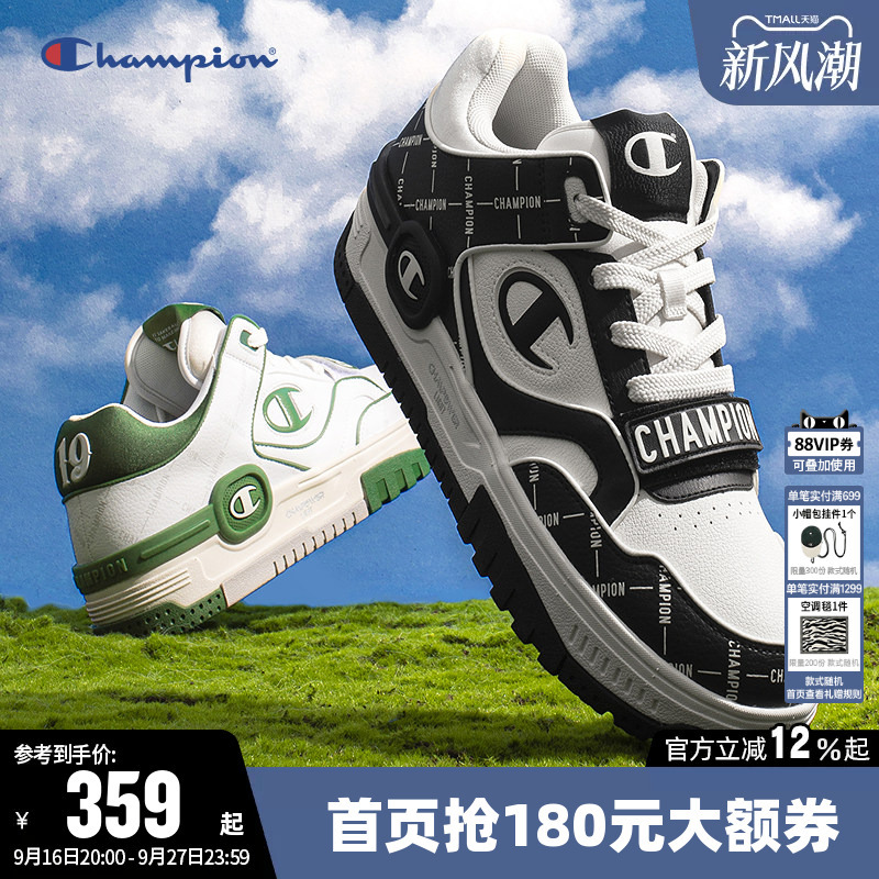 [Same Style as Li Yuchun] Champion Sneakers for Women, Top Student Shoes, Men's Low-Top Casual Sports Shoes, Single Shoes