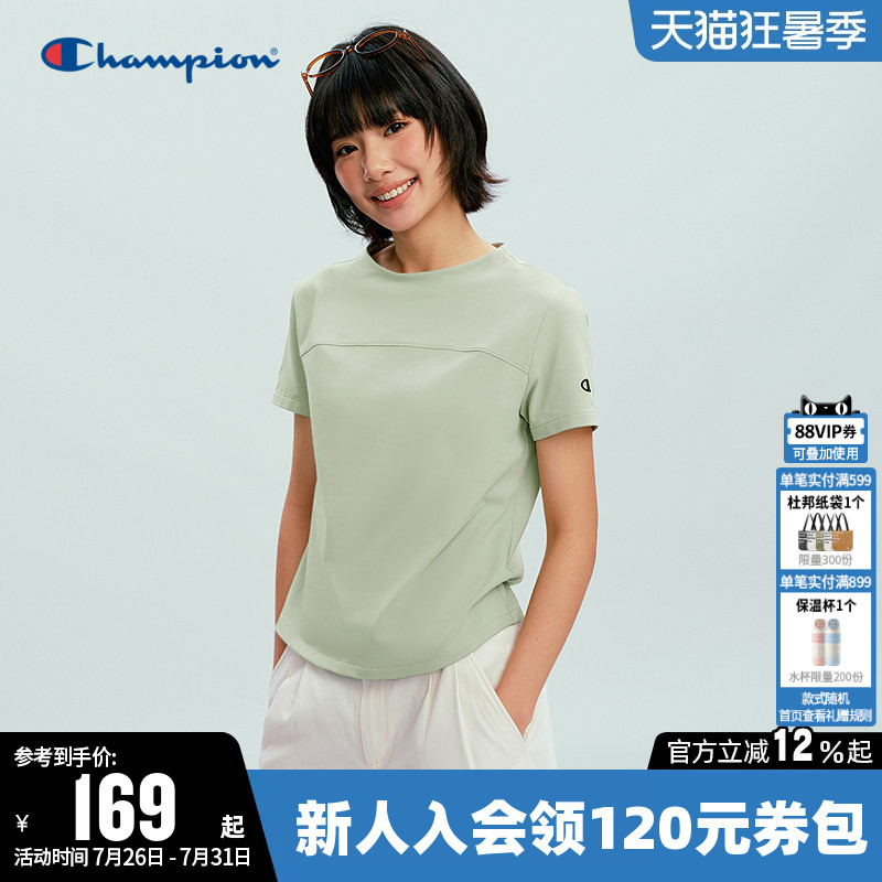 Champion T-Shirt for Women 2026 Summer New Solid Color Short Base Shirt Casual Short-Sleeved Sports Top Champion T-Shirt for Women 2026 Summer New Solid Color Short Base Shirt Casual Short-Sleeved Sports Top