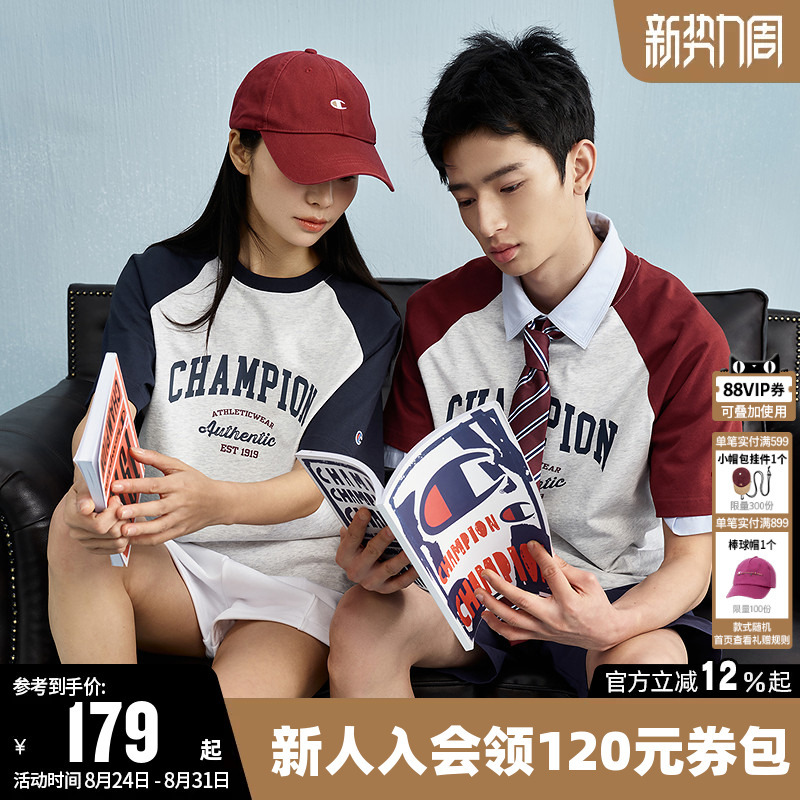 Champion T-Shirt for Women, Summer Couple's Retro Patchwork Color-Blocked Pure Cotton Short-Sleeve Casual Crew Neck Top for Men