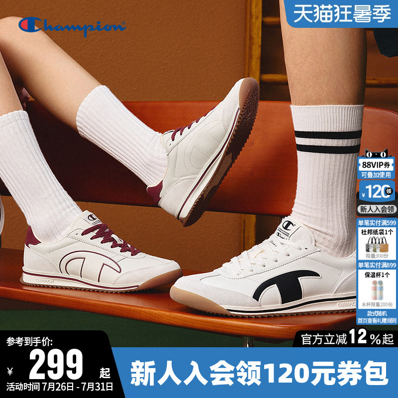Champion Running Shoes, Same Style as He Lan Dou, Men's Lightweight Running Sneakers, Lightweight Soft-Soled Casual Shoes, Women's Summer Champion Running Shoes, Same Style as He Lan Dou, Men's Lightweight Running Sneakers, Lightweight Soft-Soled Casual Shoes, Women's Summer
