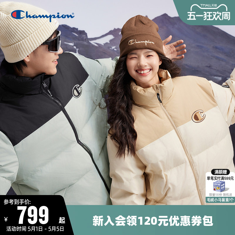 Champion down Jacket for Women, Winter Couple Style, American Zipper, Retro Color-Blocking, Warm Casual Jacket for Men, Trendy