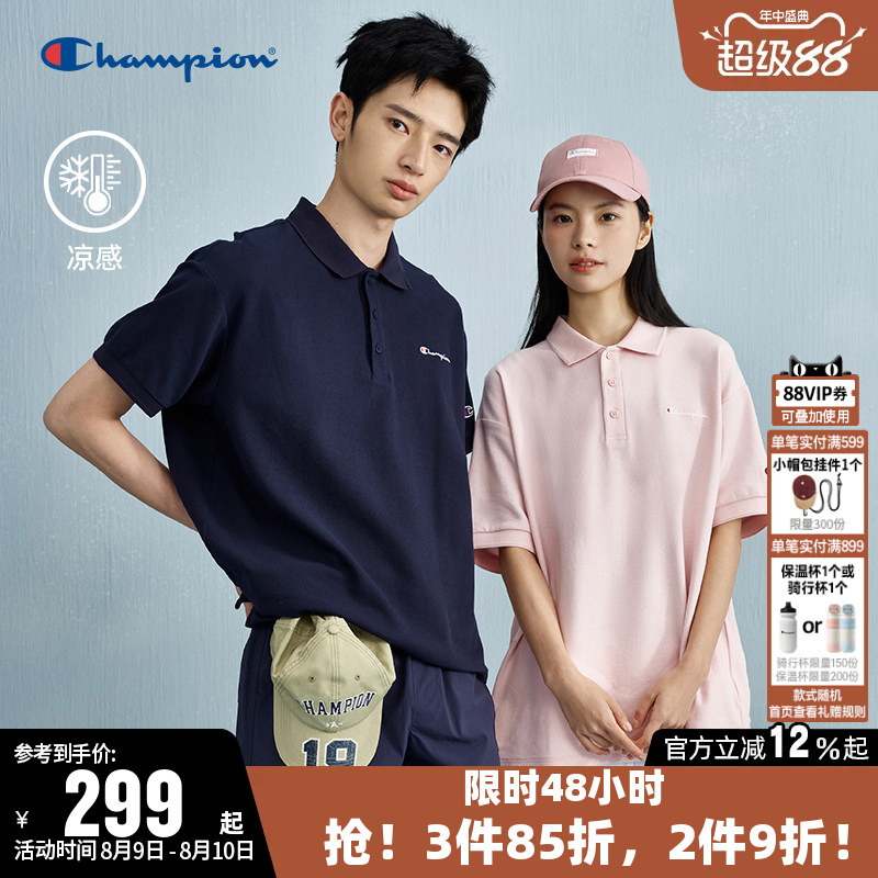 Champion Cool T-Shirt for Women 2026 Summer New Couple Casual Polo Shirt Short-Sleeved Top for Men Trendy