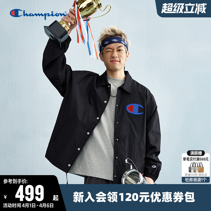 Champion Men's Jacket Spring Vintage Open-Front Sports Casual Style Single-Breasted Solid Color Lapel Coat Trendy