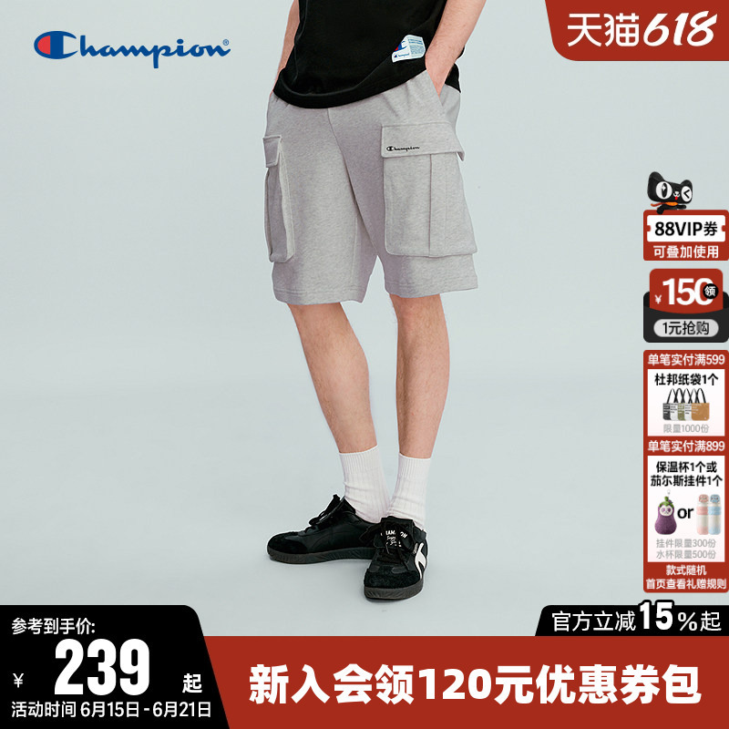 Champion Men's Shorts 2026 Summer New Style Five-Point Cargo Shorts with Large Pockets Casual Loose Pants Trendy