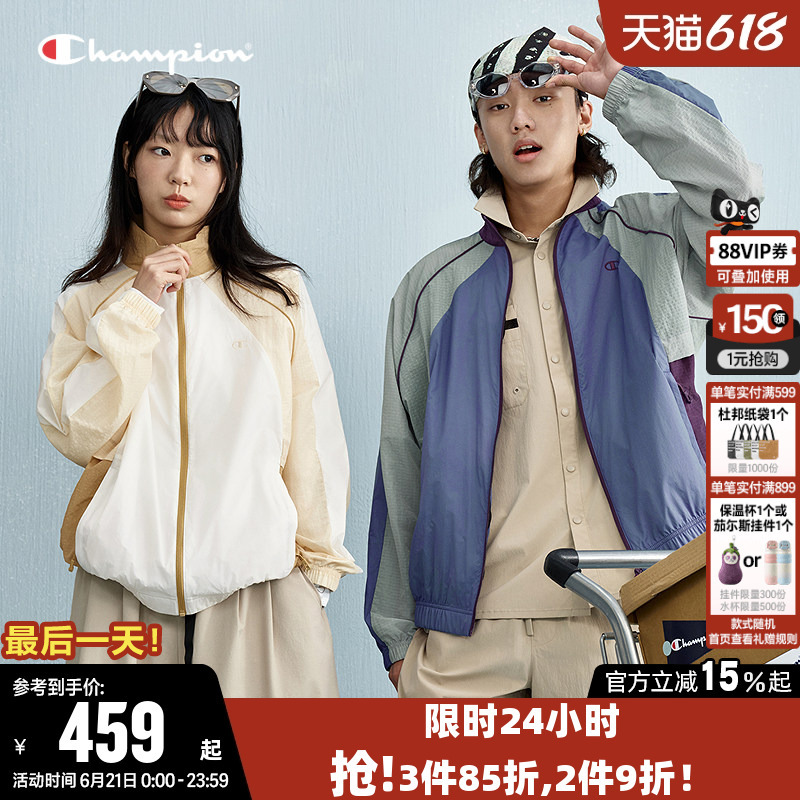 Champion Jacket for Women, Spring Couple's Raglan Sleeve Color-Block Cardigan, Casual Zip-Up Stand Collar Jacket for Men, Trendy Champion Jacket for Women, Spring Couple's Raglan Sleeve Color-Block Cardigan, Casual Zip-Up Stand Collar Jacket for Men, Trendy