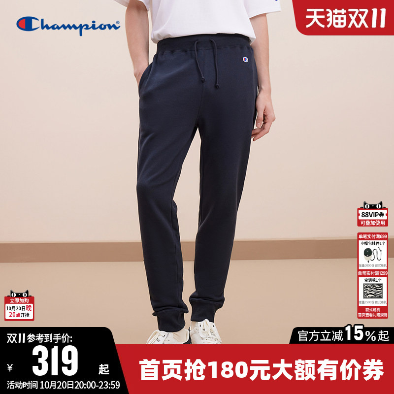 Champion Men's Long Pants Autumn American Style Solid Color Embroidered Logo Jogger Casual Knit Sports Pants Trendy Champion Men's Long Pants Autumn American Style Solid Color Embroidered Logo Jogger Casual Knit Sports Pants Trendy