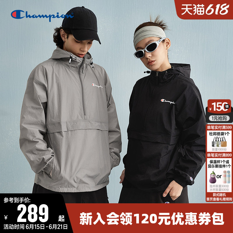 Champion Jacket for Women, Spring Couple's Hooded Half-Zip Retro Casual Sports Pullover Jacket for Men, Trendy