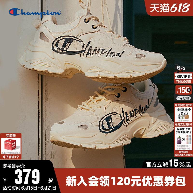 Champion Classic Dad Shoes Summer Women's and Men's Fashion Thick-Soled Outdoor Sports Casual Shoes Versatile for Commuting