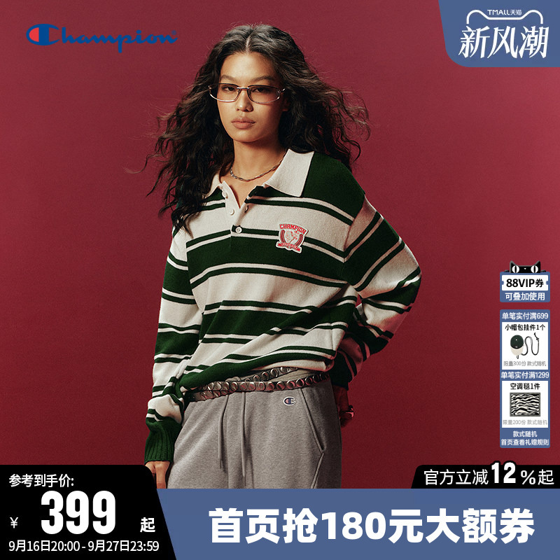 【Year of the Horse Series】Champion Sweater for Women 2026 Spring New Knit Polo Striped Top for Men 【Year of the Horse Series】Champion Sweater for Women 2026 Spring New Knit Polo Striped Top for Men