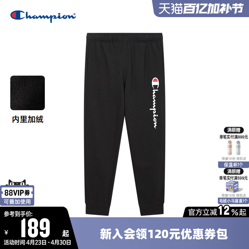 Champion Sweatpants for Men, Winter Cursive Print Joggers with Fleece, Straight-Leg Casual Sports Pants for Women
