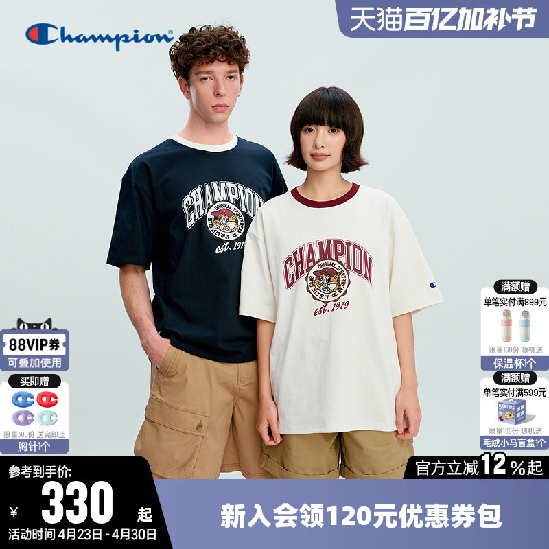 [Same Style as Hao Yiran] Champion T-Shirt for Men, Summer 2026 New Model, Pure Cotton, Round Neck, Short-Sleeved Top for Women