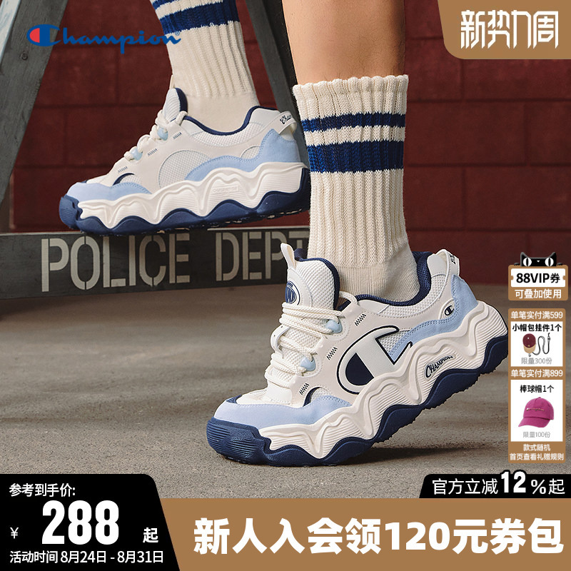 Champion Dad Shoes for Women, Fashionable Platform Shoes for Men, Thick-Soled Sports Casual Shoes, Versatile Height-Increasing Sneakers Champion Dad Shoes for Women, Fashionable Platform Shoes for Men, Thick-Soled Sports Casual Shoes, Versatile Height-Increasing Sneakers