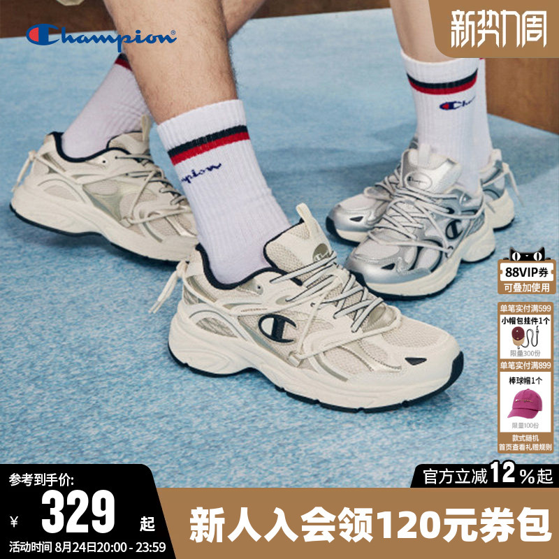 Champion Running Shoes for Women and Men, Retro Dad Shoes, Mesh Breathable Sports Hiking Casual Shoes Champion Running Shoes for Women and Men, Retro Dad Shoes, Mesh Breathable Sports Hiking Casual Shoes
