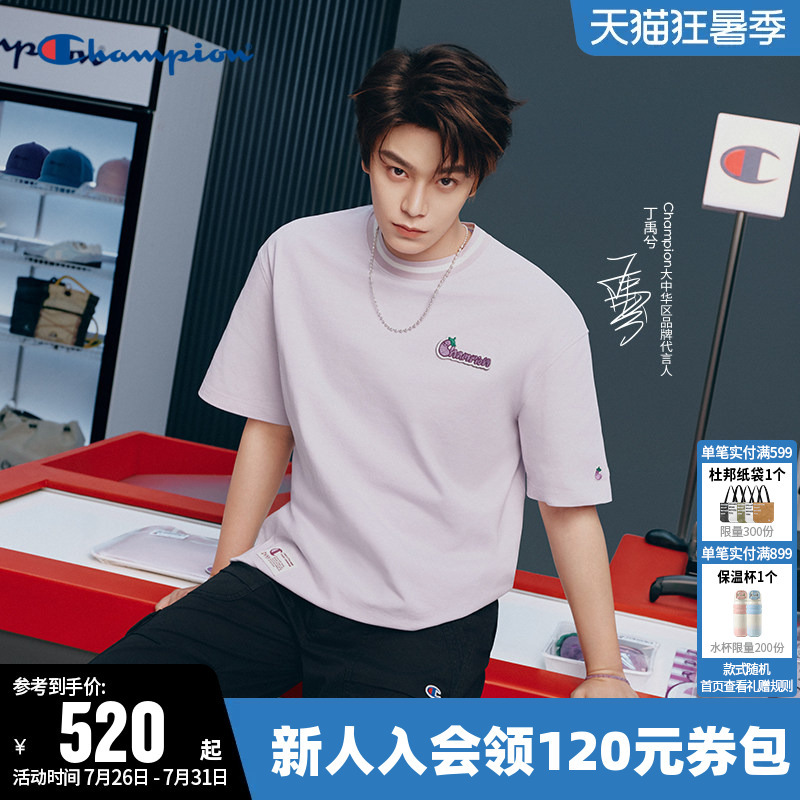 【Ding Yuxi Collaboration】Champion T-Shirt for Women, 2026 Summer New Round Neck Short-Sleeve Top for Men 【Ding Yuxi Collaboration】Champion T-Shirt for Women, 2026 Summer New Round Neck Short-Sleeve Top for Men