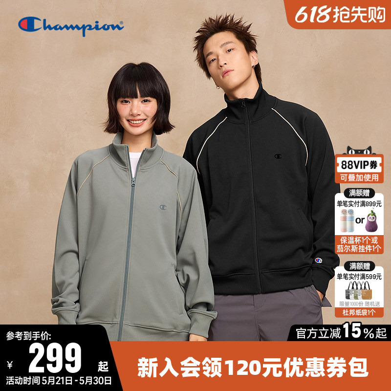 Champion Jacket for Women, Spring Couple's Raglan Sleeve Zip-Up Cardigan, Stand Collar Casual Sports Jacket for Men, Trendy Champion Jacket for Women, Spring Couple's Raglan Sleeve Zip-Up Cardigan, Stand Collar Casual Sports Jacket for Men, Trendy
